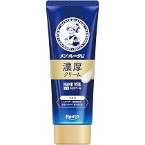 メンソレータム 薬用ハンドクリームC Amazon.co.jp: メンソレータム 薬用ハンドベール しっとりなめらか